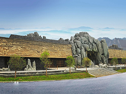 中国洞都景区